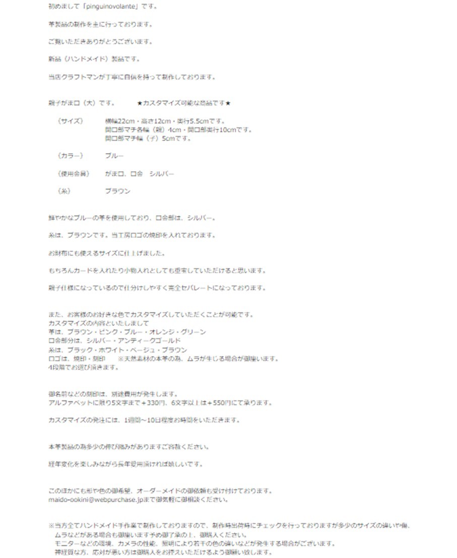 item_image_10