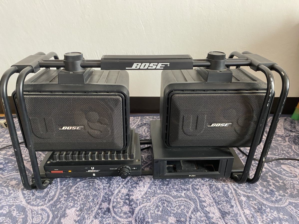 Yahoo!オークション - BOSE スピーカー US-25S 通電確認 ジャンク品 Yahoo!オークション - BOSE スピーカー US-25S 通電確認 ジャンク品