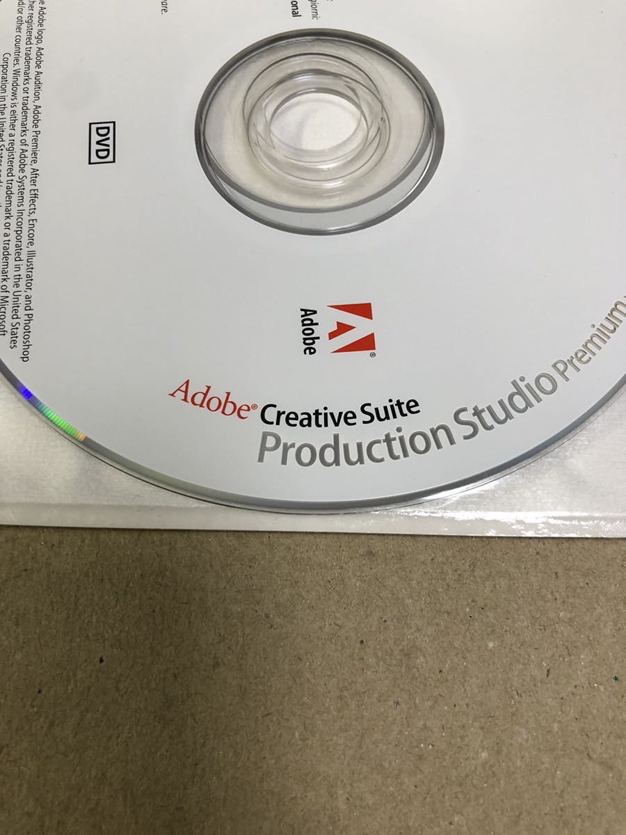 TS0095/Adobe Creative Suite Production Studio Premiun/30日間無償体験版:Adobe After Effects7.0 Professional Adobe PremierePro2.0の画像4