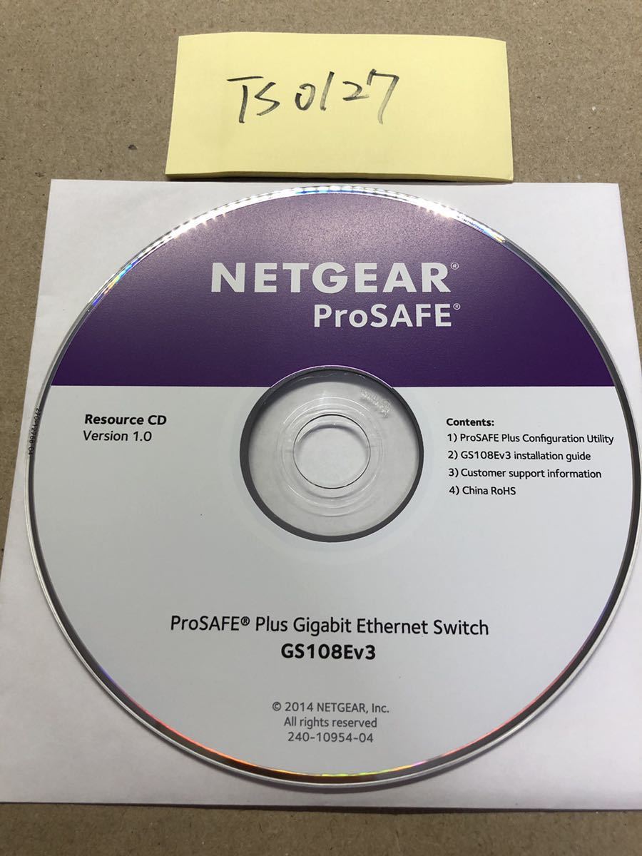 TS0127/中古品/NETGEAR ProSAFE Resource CDVersion 1.0　ProSAFE Plus Gigabit Ethernet Switch GS108Ev3_画像1