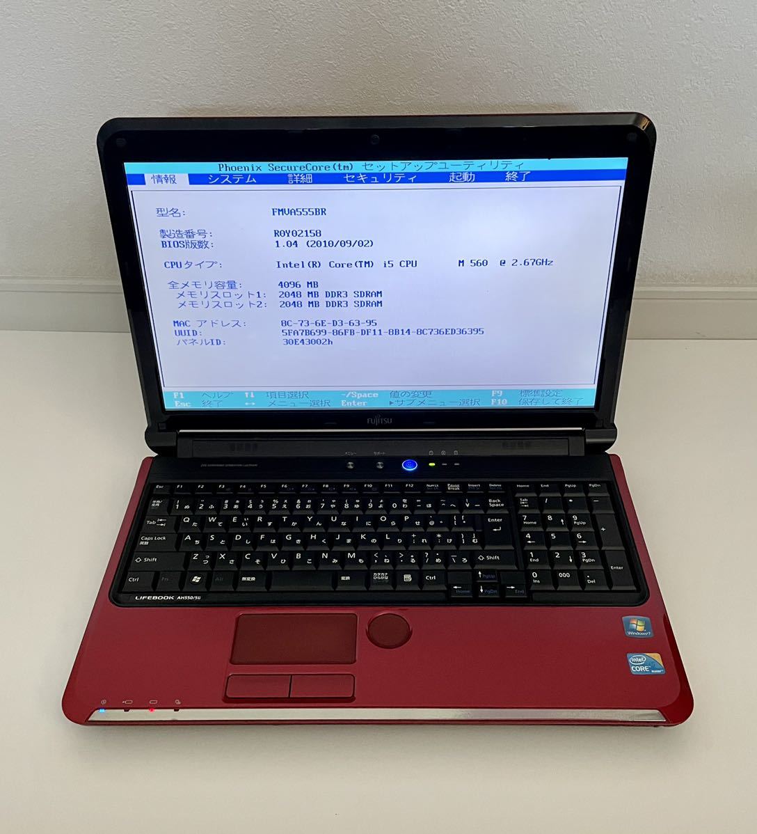 富士通 LIFEBOOK AH550 5B i5-M560@2.67GHz 4GB ブルーレイ ジャンク FMVA555BR FUJITSU
