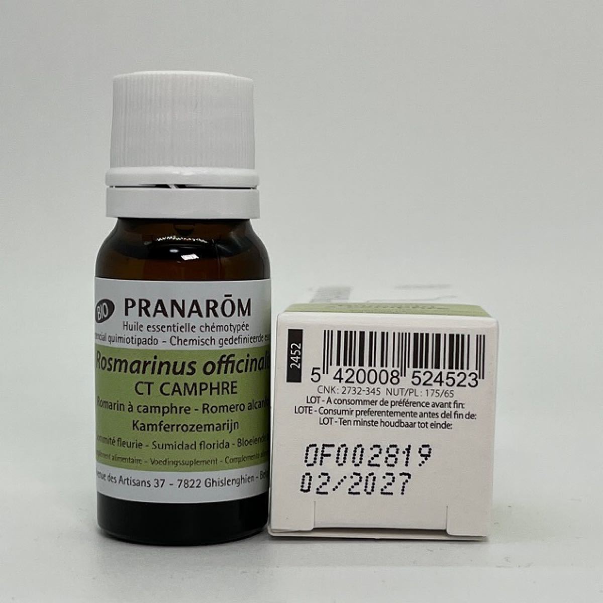 プラナロム ローズマリーカンファー BIO 10ml 精油 PRANAROM