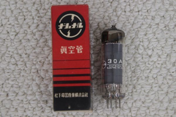 Matsushita / National 松下 / ナショナル 30A5　Vacuum Tube 真空管 (1495407)_画像1