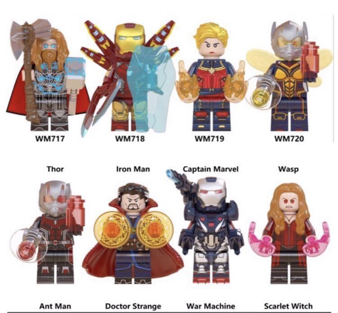 翌日発送　1体選べる　　マーベル　アベンジャーズ　ブロック　ミニフィグ レゴ　LEGO 互換 ミニフィギュア　_画像1