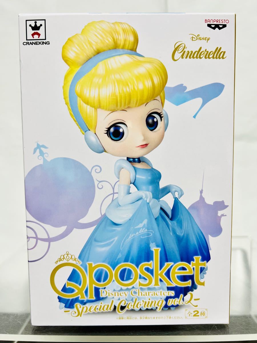 Qposket ディズニー スペシャルカラーリング シンデレラ 2点 Qposket ディズニー スペシャルカラーリング シンデレラ 2点