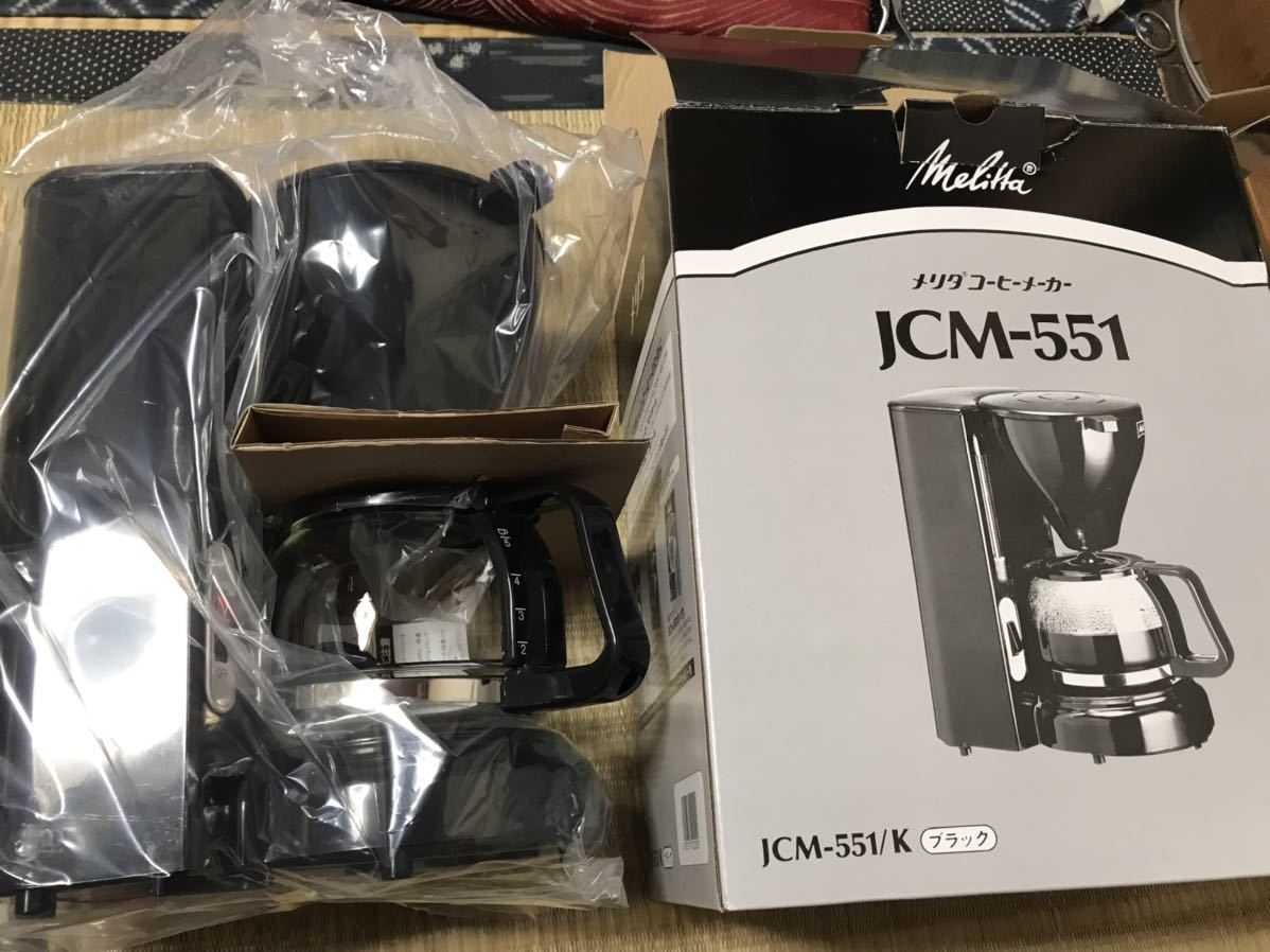 メリタ コーヒーメーカー JCM-551／ｋ　ブラック