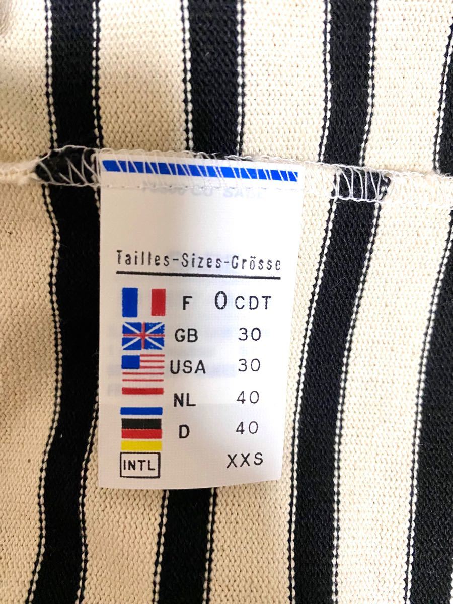 セントジェームス ウェッソン ボーダー カットソー T0 フランス製