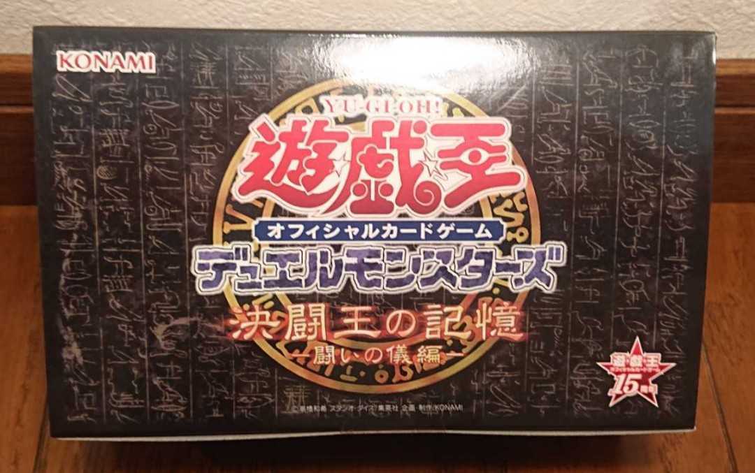 8500円 送料無料 グランベルム 中古 ボリューム・コイン不要機付 8500円 送料無料 グランベルム 中古 ボリューム・コイン不要機付
