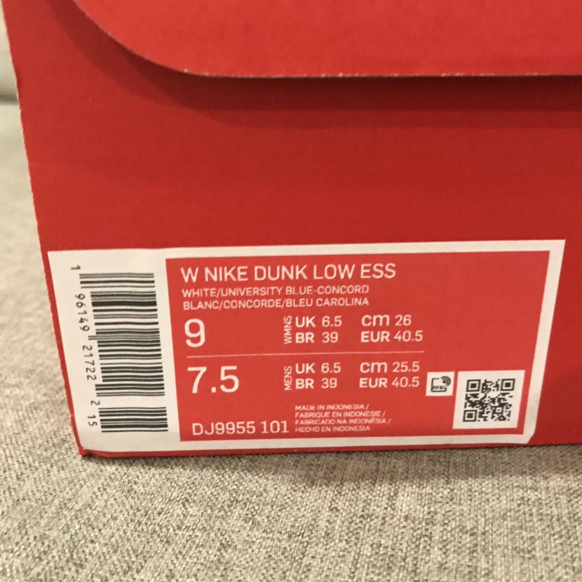 Nike WMNS Dunk Low Reverse UNC ナイキ ウィメンズ ダンク ロー