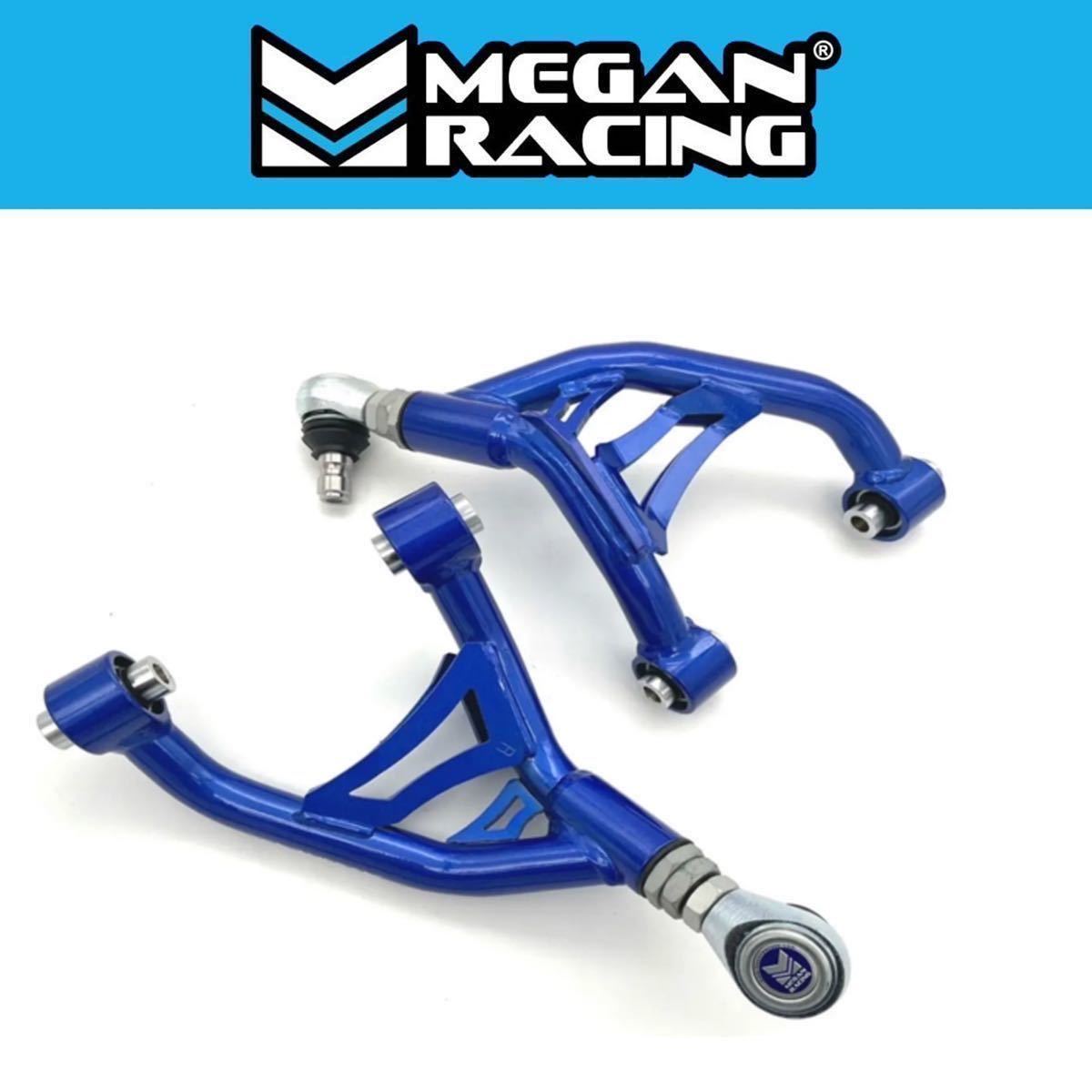 66%OFF!】 送料無料 スバル BRZ ZC6 フロント リア アーム 5点
