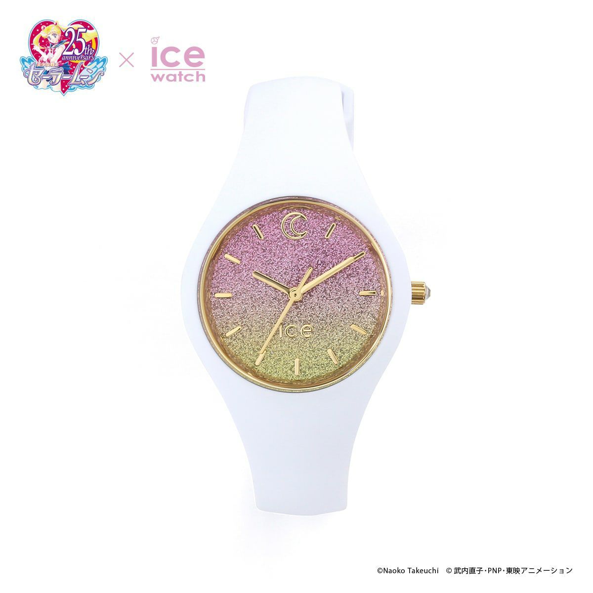 ICE WATCH アイスウォッチ 腕時計 ICE ムーンライトコラボレーション セーラームーン モデル スモール 017201【数量限定】_画像2