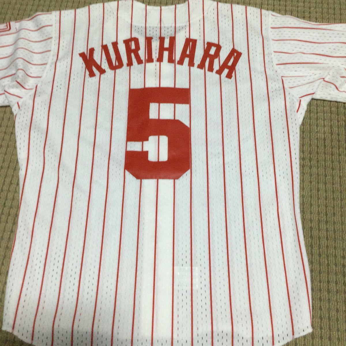 広島東洋カープ 栗原健太 ユニフォーム Mサイズ サイン入り 広島東洋カープ 栗原健太 ユニフォーム Mサイズ サイン入り