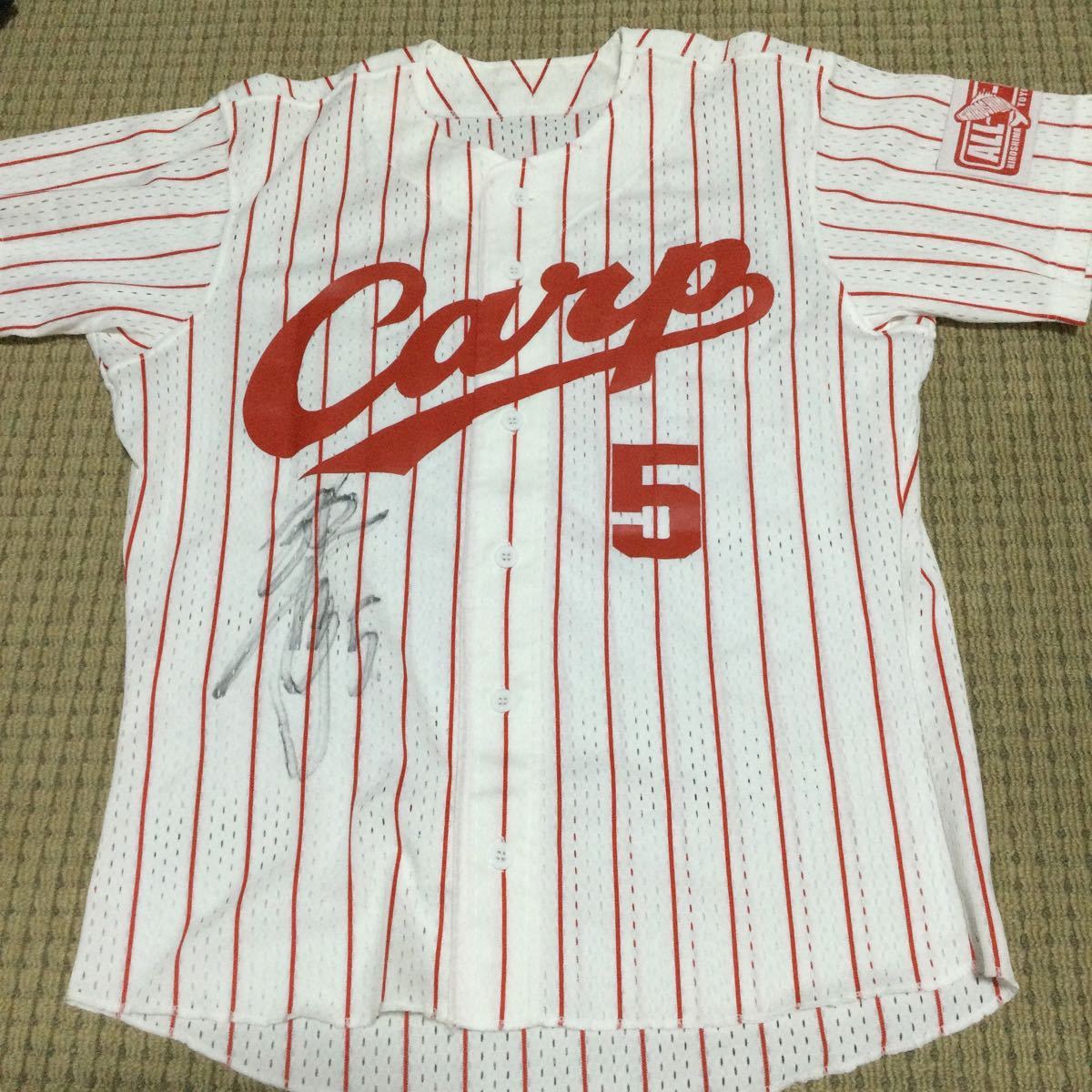 広島東洋カープ 栗原健太 ユニフォーム Mサイズ サイン入り 広島東洋カープ 栗原健太 ユニフォーム Mサイズ サイン入り