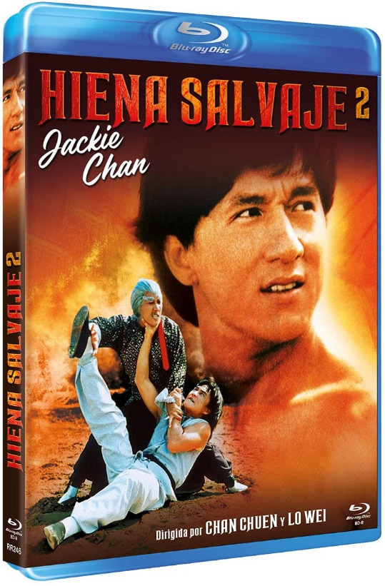 ジャッキー・チェン/『ジャッキー・チェンの醒拳』(原題：龍騰虎躍、Fearless Hyena II）/スペイン公開版/ブルーレイ_画像1