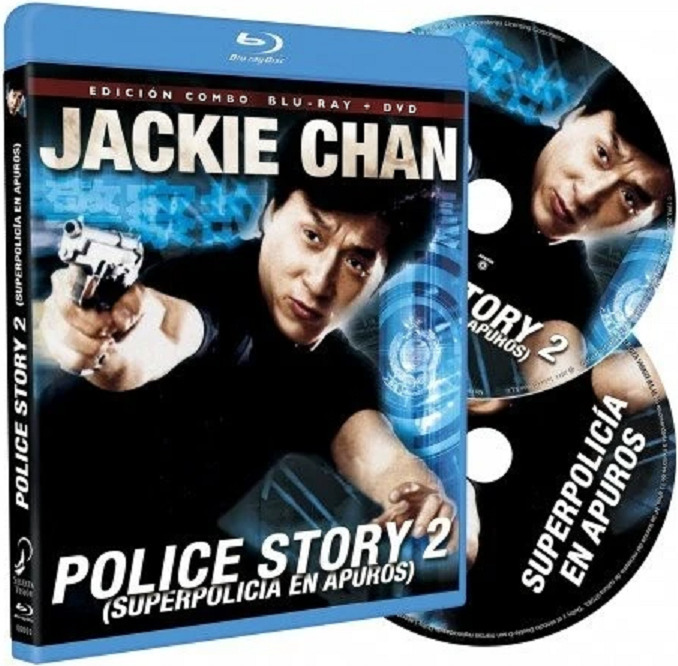 ジャッキー・チェン/『ポリス・ストーリー2/九龍の眼』(原題：警察故事續集、Police Story 2）/スペイン公開版/ブルーレイ&DVD/2枚組_画像1