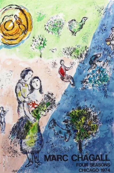 【真作】【WISH】マルク・シャガール Marc Chagall「四季」リトグラフポスター 約30号 大作 1974年作 　　〇20世紀フランス巨匠 #22072310_画像3