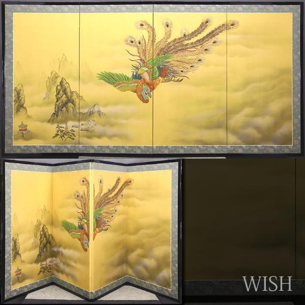 Yahoo!オークション - 【真作】【WISH】小野萬翠「鳳凰」日本画 Yahoo!オークション - 【真作】【WISH】小野萬翠「鳳凰」日本画
