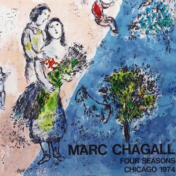 【真作】【WISH】マルク・シャガール Marc Chagall「四季」リトグラフポスター 約30号 大作 1974年作 　　〇20世紀フランス巨匠 #22072310_画像5