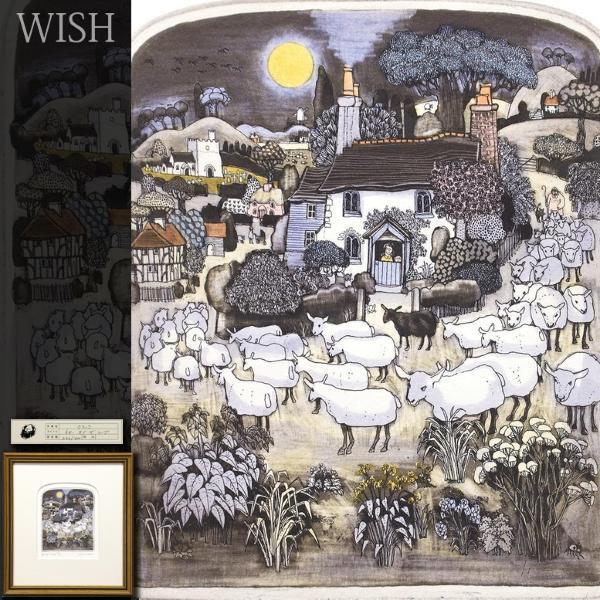 Yahoo!オークション - 【真作】【WISH】グラハム・クラーク Yahoo!オークション - 【真作】【WISH】グラハム・クラーク