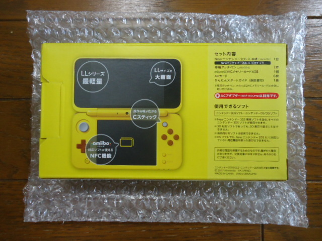 新品未開封 ポケモンセンターオリジナル Newニンテンドー2DS LL ピカチュウエディション_画像2