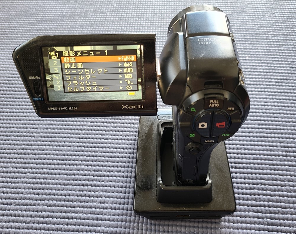 ☆ SANYO Xacti サンヨー ザクティ デジタルムービーカメラ DMX-HD1000