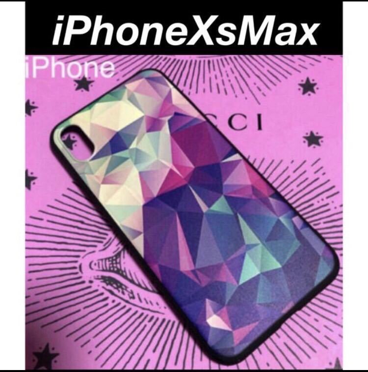iPhoneXsmaxケース　 iPhoneケース 幾何学　ソフトケース　スマホカバー iPhoneケース スマホケース_画像1