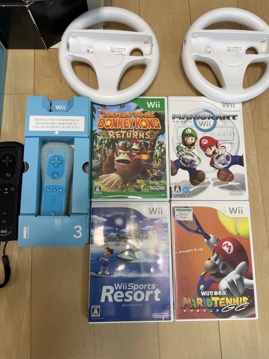Nintendo Wii WiiSportsResort同梱 任天堂 - loots.ee