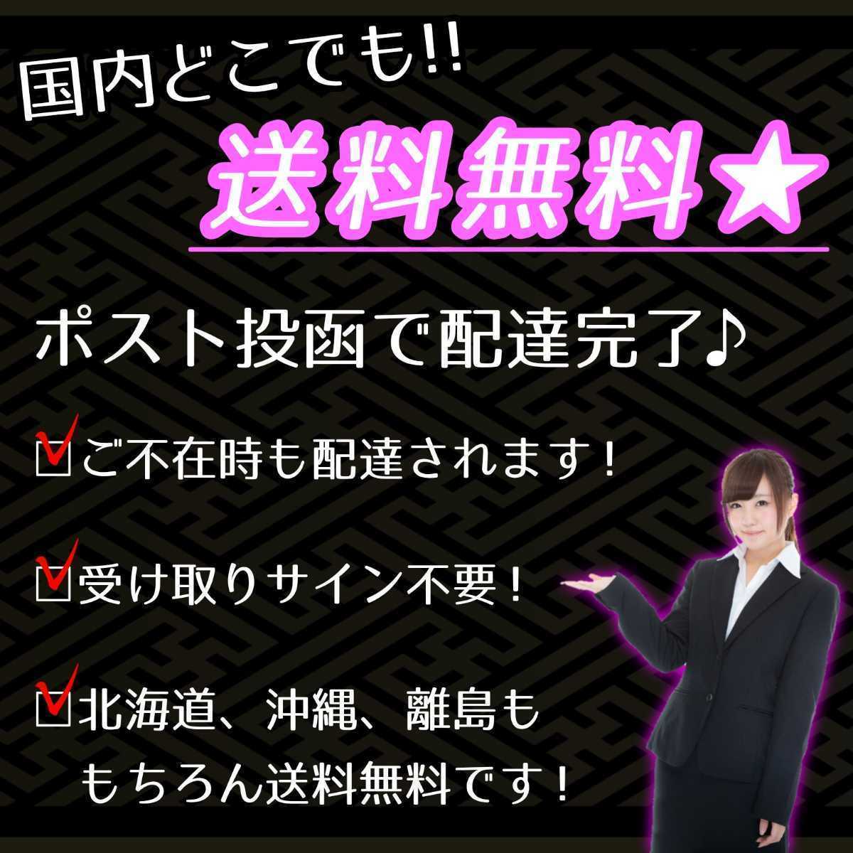 8ピン ウインカーリレー ウィンカーリレー ハイフラ 対策 防止 リレー 等間隔 カチカチ音 ゆっくり スロー 無段階 調整 YA YB YC SX-4 SX4