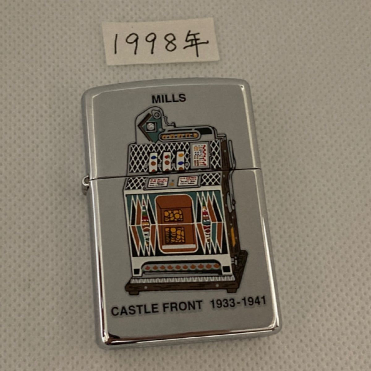 ZIPPOライター　MILLS CASTLE FRONT 1933-1941  激レア　未使用　美品　ケース付き　1998年製