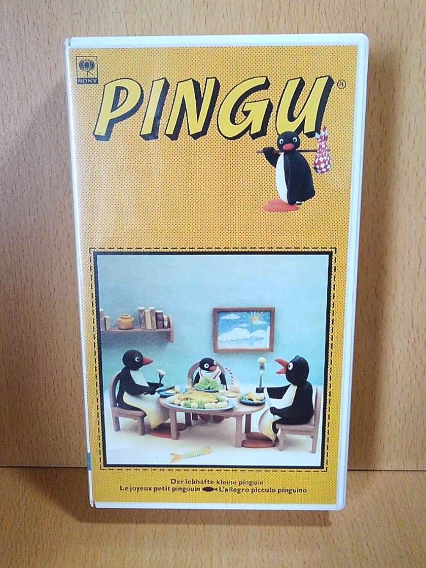  Pingu мир .1 номер изначальный .. пингвин / no. 1 шт /VHS/ открытка имеется 