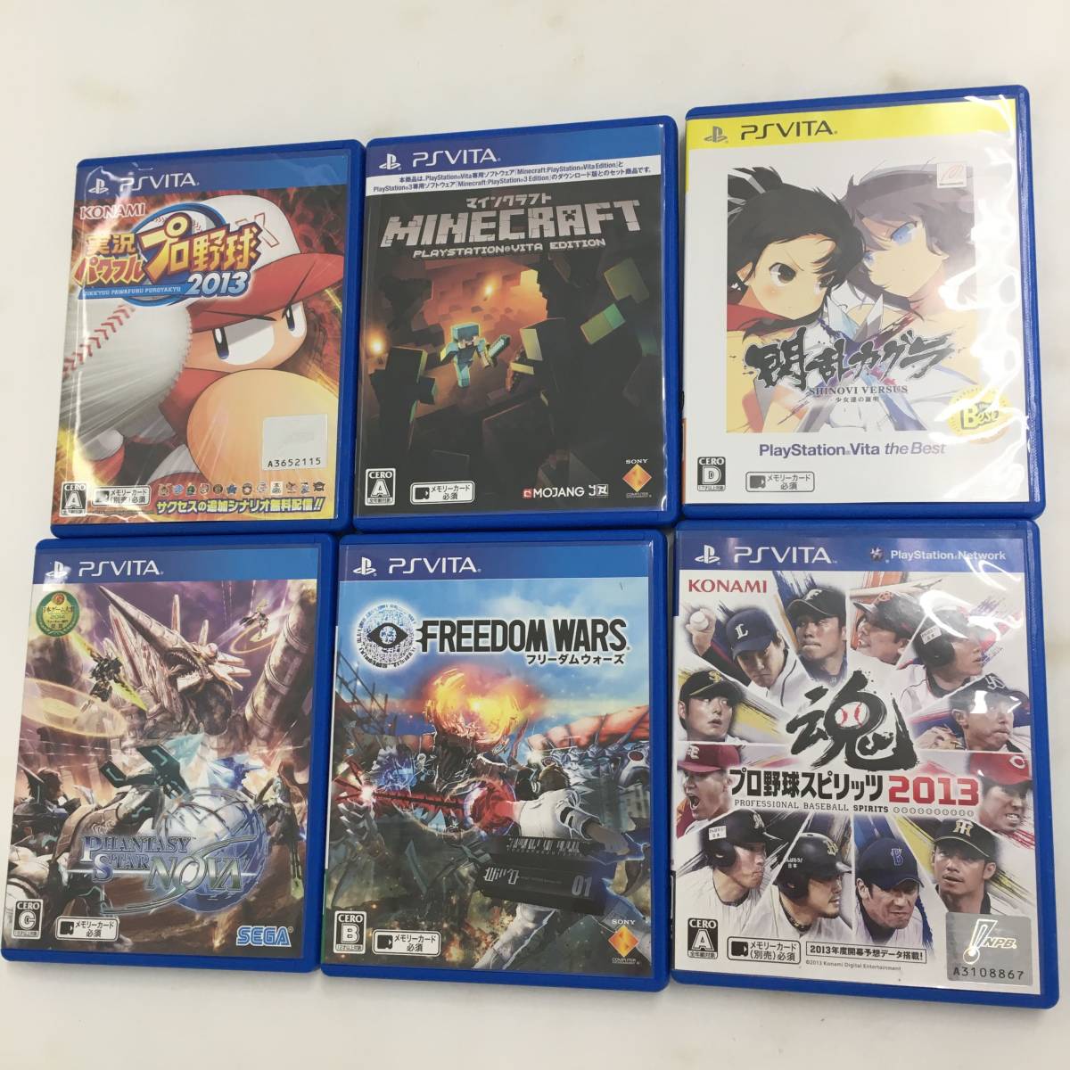 1円 Psvita ソフト 6本まとめ売り フリーダムウォーズ マインクラフト パワプロ13 閃乱カグラ 他 品 Ps Vitaソフト 売買されたオークション情報 Yahooの商品情報をアーカイブ公開 オークファン Aucfan Com 1円 Psvita ソフト 6本まとめ売り フリーダムウォーズ マインクラフト パワプロ13 閃乱カグラ 他 品 Ps Vitaソフト 売買されたオークション情報 Yahooの商品情報をアーカイブ公開 オークファン Aucfan Com