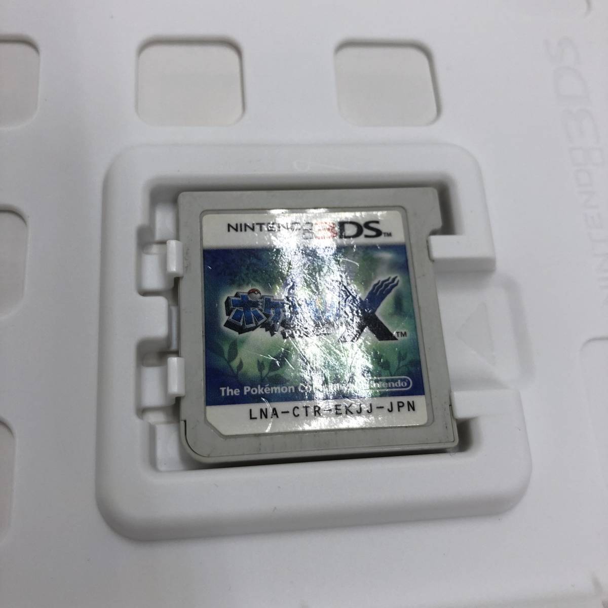 1円 Nintendods 3ds ポケットモンスターシリーズソフトまとめ ソウルシルバー X ブラック ケースや端子に傷 汚れあり 品 アドベンチャー 売買されたオークション情報 Yahooの商品情報をアーカイブ公開 オークファン Aucfan Com 1円 Nintendods 3ds ポケットモンスターシリーズソフトまとめ ソウルシルバー X ブラック ケースや端子に傷 汚れあり 品 アドベンチャー 売買されたオークション情報 Yahooの商品情報をアーカイブ公開 オークファン Aucfan Com