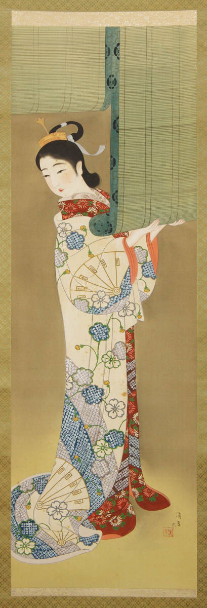 模写】 清水清芳 『 簾美人図 御簾 美人画 』 絹本 共箱 書画 模写】 清水清芳 『 簾美人図 御簾 美人画 』 絹本 共箱 書画