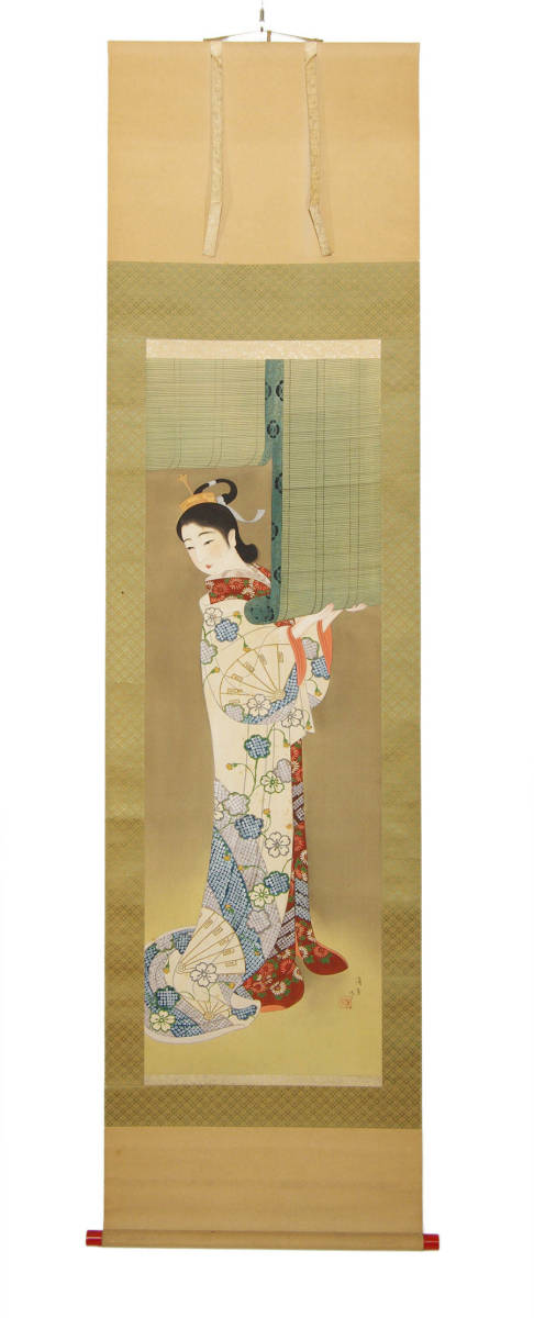 模写】 清水清芳 『 簾美人図 御簾 美人画 』 絹本 共箱 書画 模写】 清水清芳 『 簾美人図 御簾 美人画 』 絹本 共箱 書画