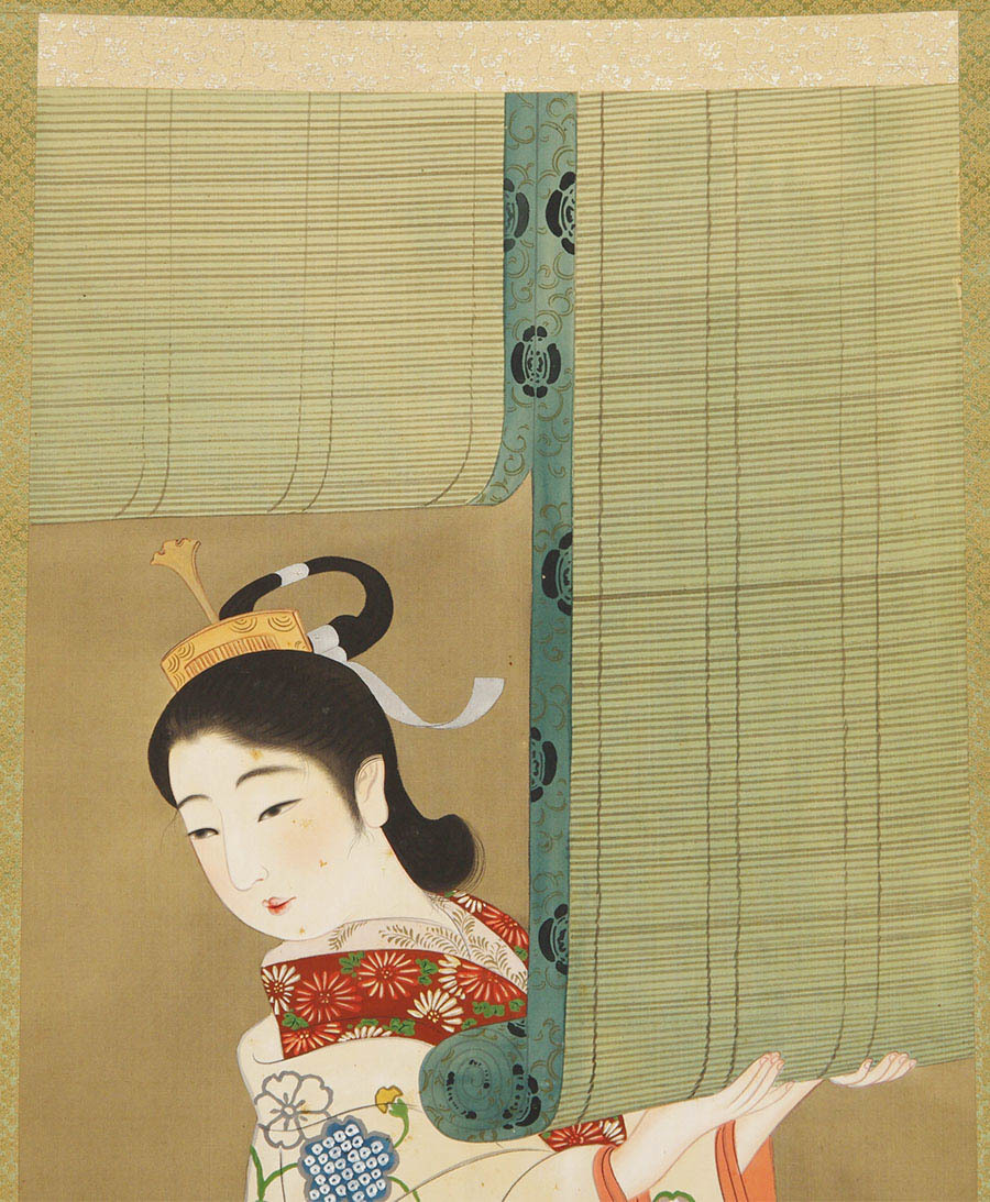 模写】 清水清芳 『 簾美人図 御簾 美人画 』 絹本 共箱 書画 模写】 清水清芳 『 簾美人図 御簾 美人画 』 絹本 共箱 書画