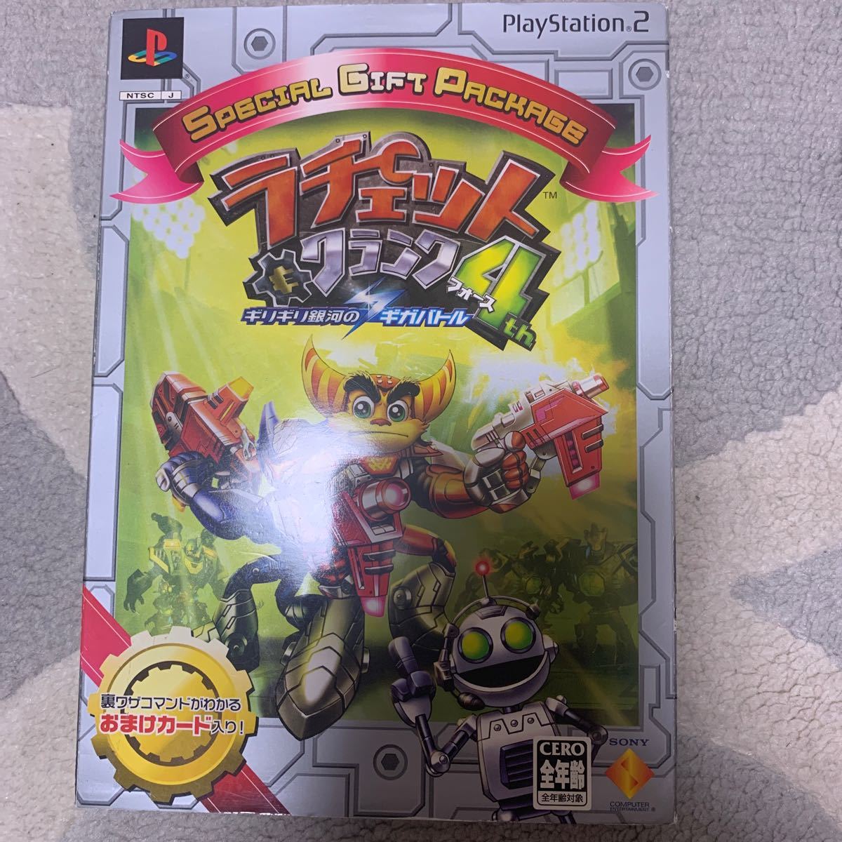 PS2】 ラチェット&クランク4th ギリギリ銀河のギガバトル PS2】 ラチェット&クランク4th ギリギリ銀河のギガバトル