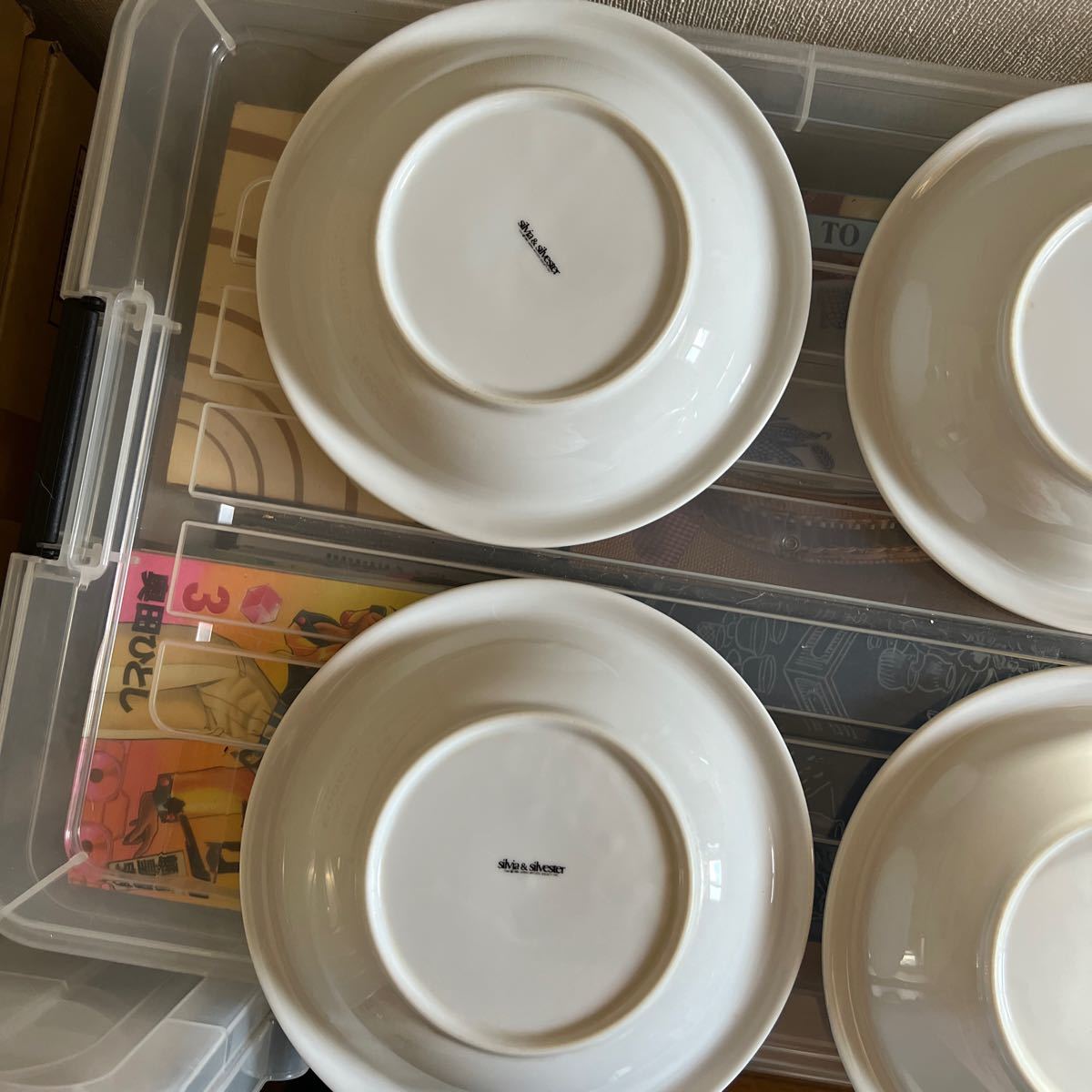 昭和 レトロ 猫 食器 カレー皿 皿 silvia &silvester パスタ皿