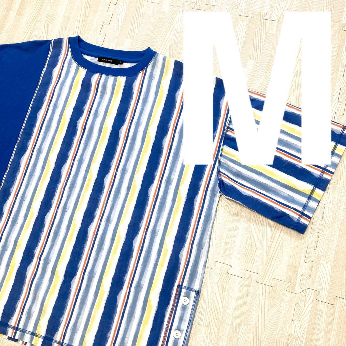 新品 niko and /ニコアンド Tシャツ Mサイズ オーバーサイズ ドッキング ストライプ 半袖 カットソー 46 アメカジ｜PayPayフリマ