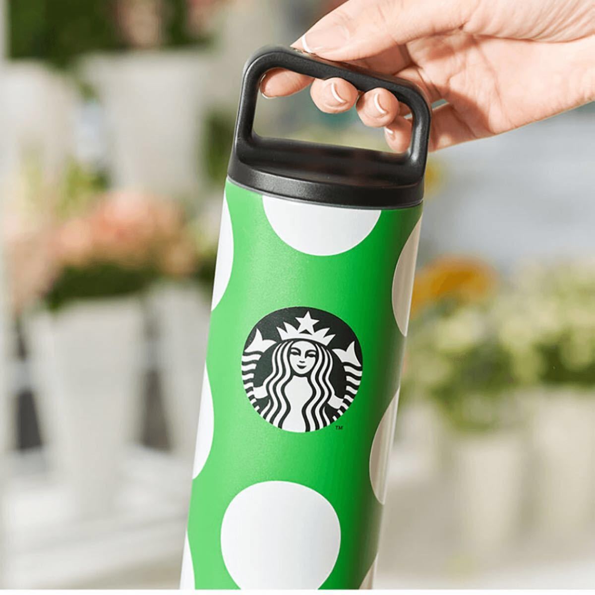 スターバックス コラボMiiR ハンドルリッドステンレスボトルStarbucks