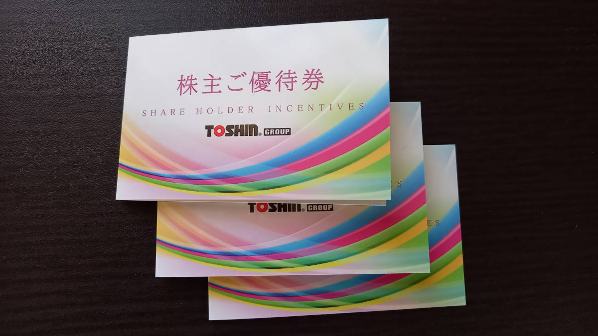 ゴルフ平日1R無料他 Toshin 株主優待券が3枚-