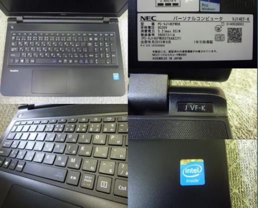 Win 7・10 選択可 2015年 NEC VersaPro VF-K ★ Celeron 2957U/4GB/500GB/DVDRAM/無線/HDMI/カメラ/USB3.0/便利なソフト/リカバリ作成/1705_画像2