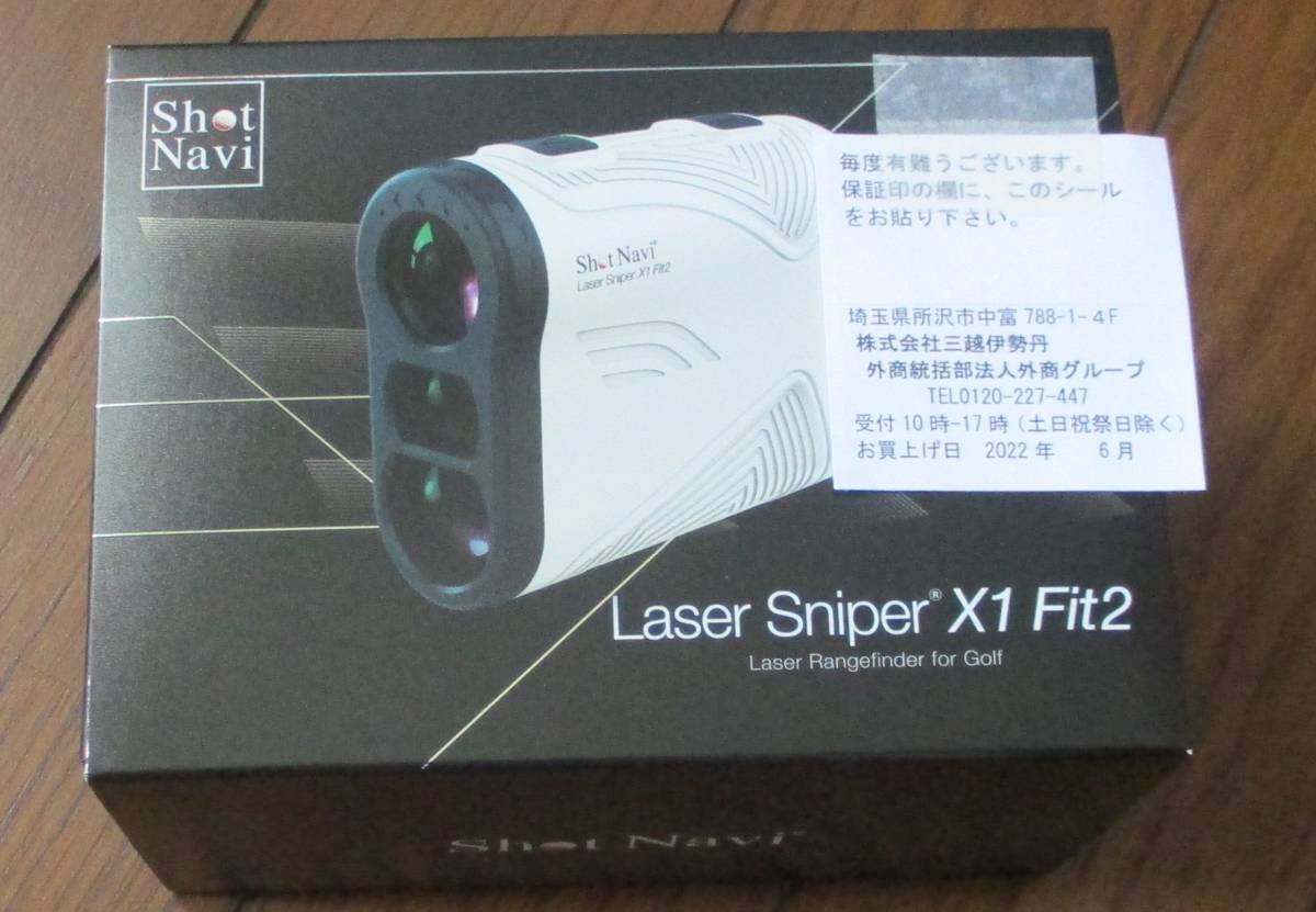 ☆即決/新品・未開封☆ ショットナビ Shot Navi Laser Sniper X1 Fit2