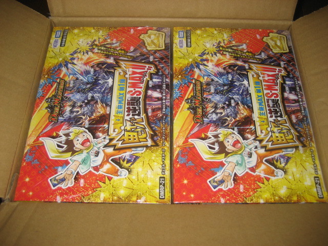 一撃即決あり!!DM◇DMRP-21 王来MAX第1弾 鬼ヤバ逆襲S-MAX!! 1カートン