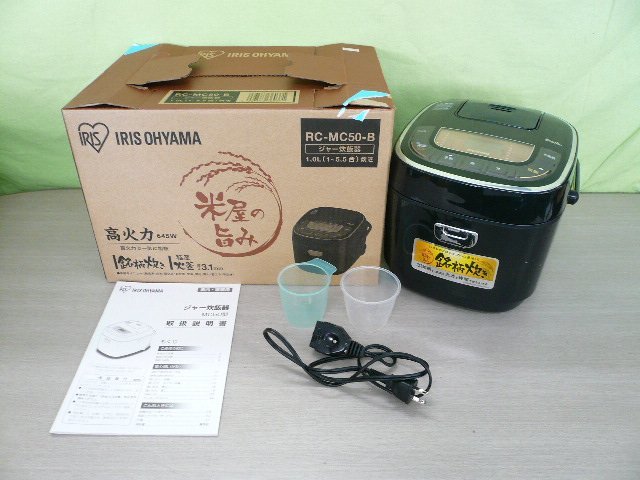 TMC-00112-03 IRIS OHYAMA アイリスオーヤマ 米屋の旨み ジャー炊飯器 RC-MC50-B 箱付き_画像1
