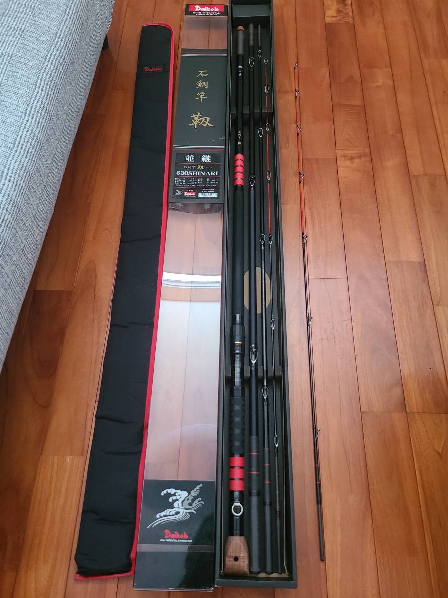 Yahoo!オークション - ダイコー並継 石鯛竿 靭 530 SHINARI Yahoo!オークション - ダイコー並継 石鯛竿 靭 530 SHINARI