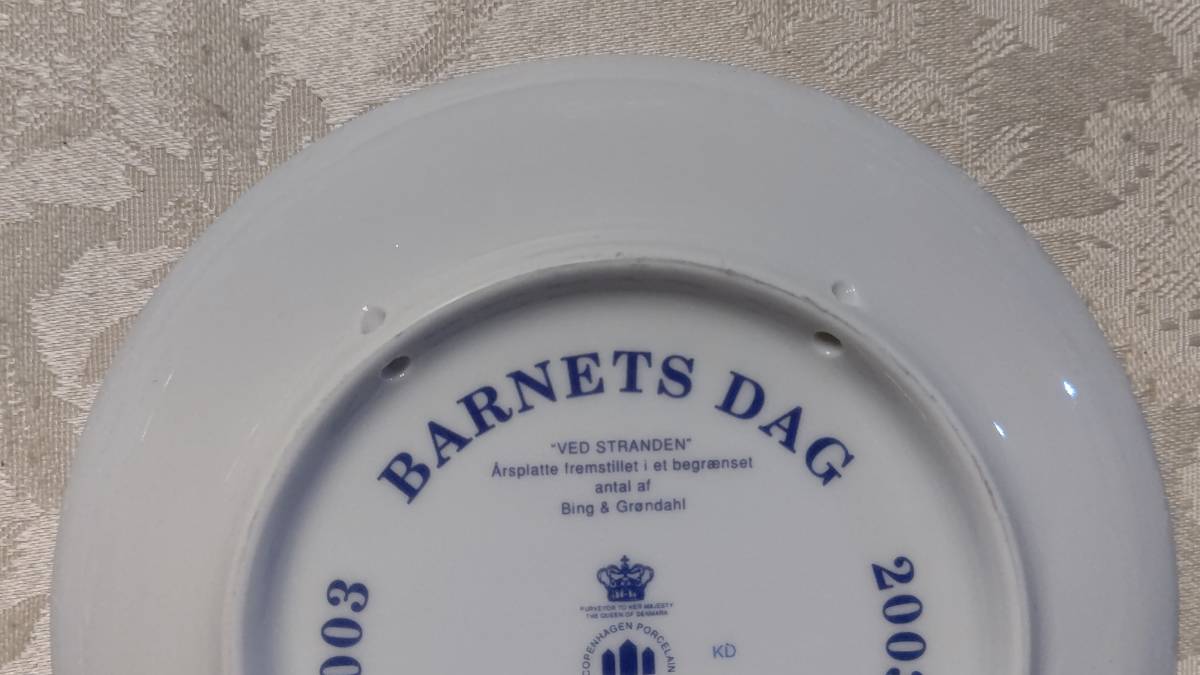 2003 год ведро go- Glenn Dahl дети ztei plate (13cm ) 2003 год 