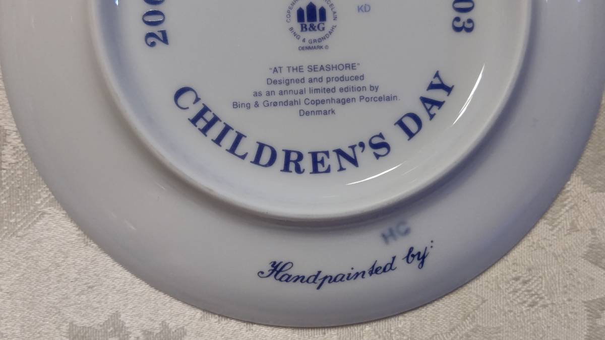 2003 год ведро go- Glenn Dahl дети ztei plate (13cm ) 2003 год 