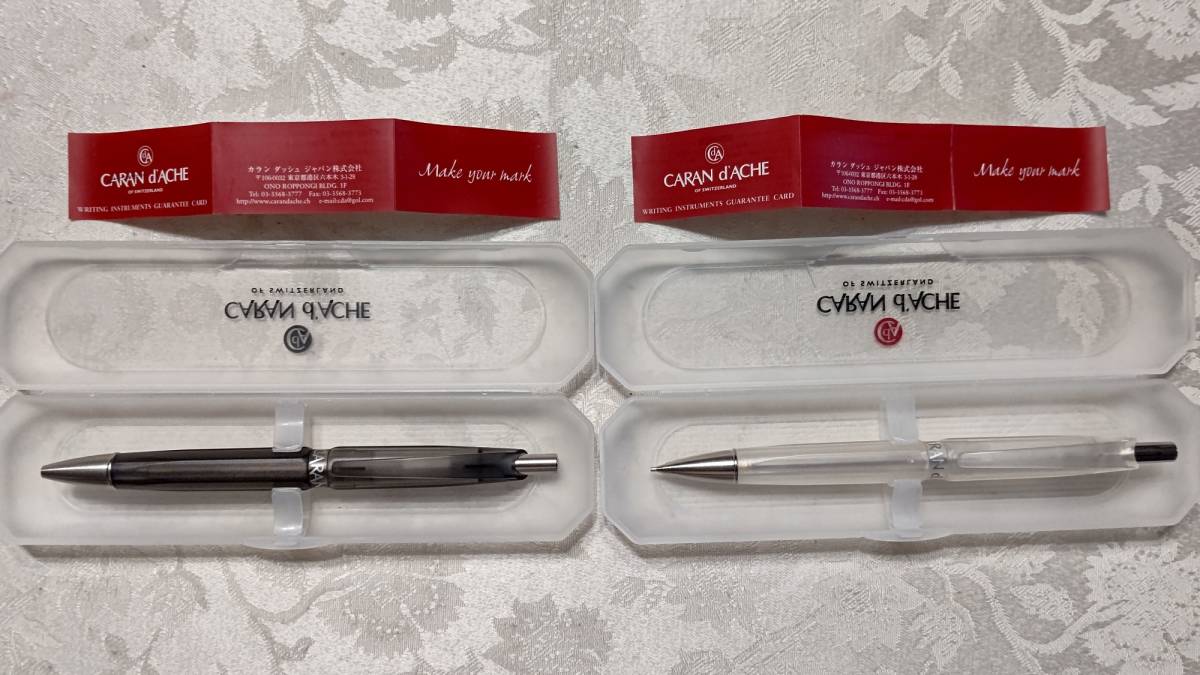 ヤフオク! - 廃番 CARAN d' ache カランダッシュ フロステ...