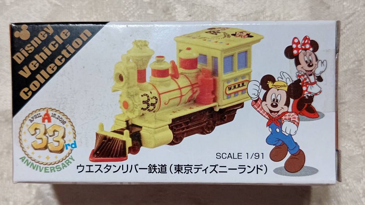 Yahoo!オークション - ディズニー トミカ ウエスタンリバー鉄道 東京