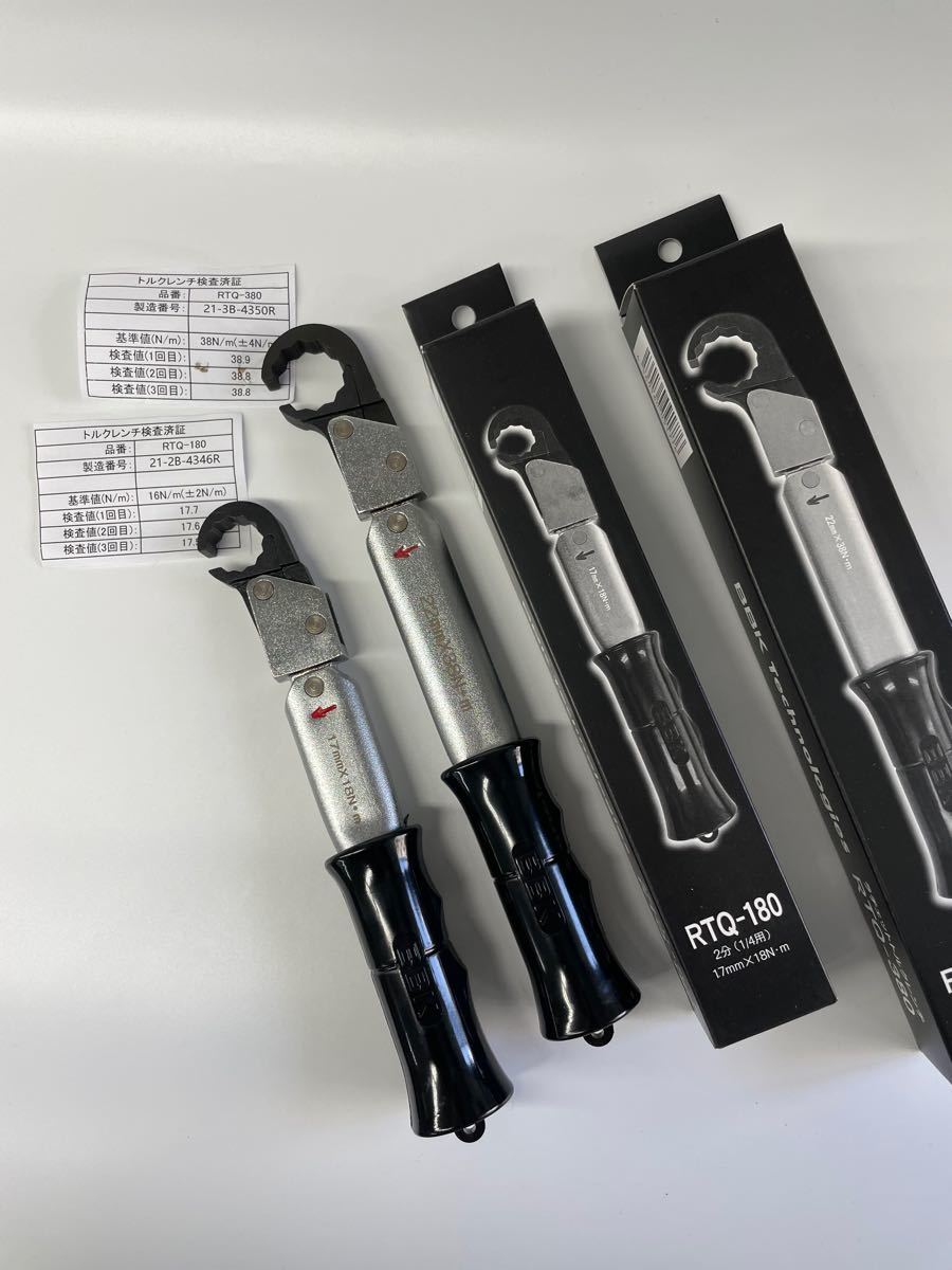 BBKテクノロジーズ ラチェットトルクレンチ 2分+3分 RTQ-180 RTQ-380